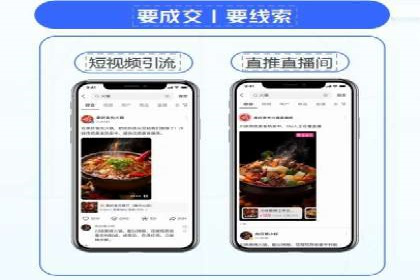 信息流营销案例分析：提升品牌知名度实战技巧