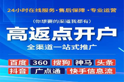 百度广告创意设计，案例分析